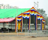 gajrath mahotsav