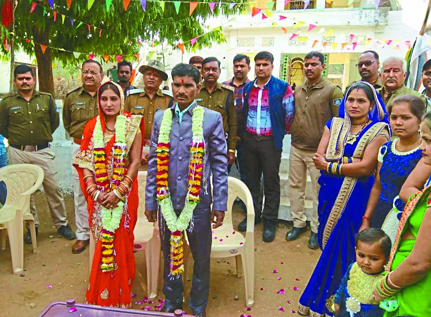 Female police officers farewell to daughter-in-law