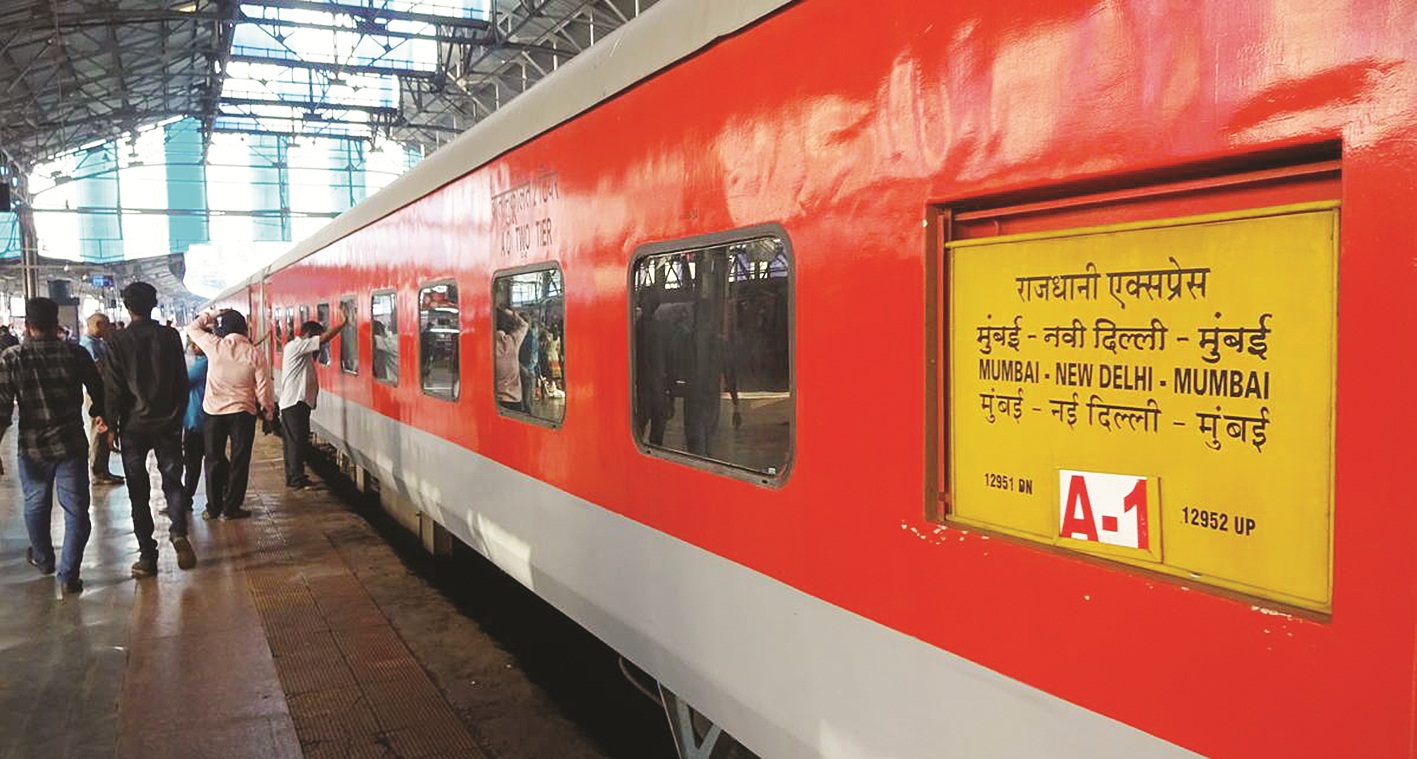 Raji Rajdhani Express for the first time in push-pull mode