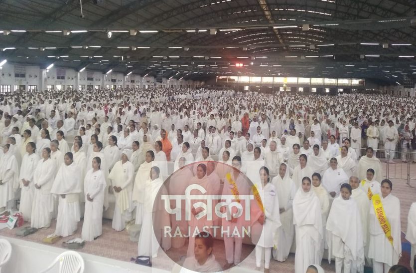 sirohi