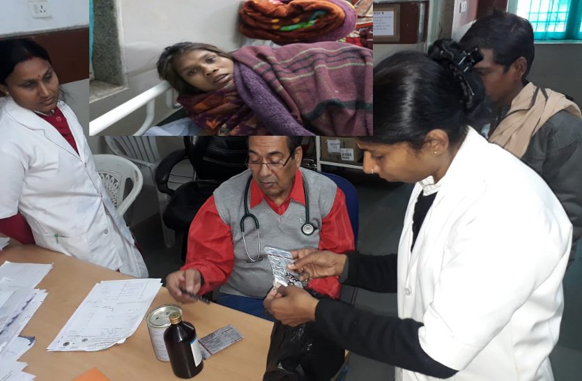 negligence in treatment of pregnant women in Katni Hospital