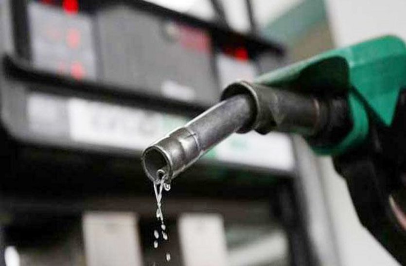 petrol diesel rate latest news
