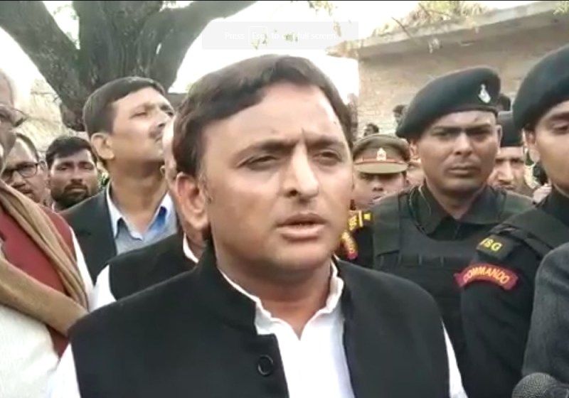 Akhilesh