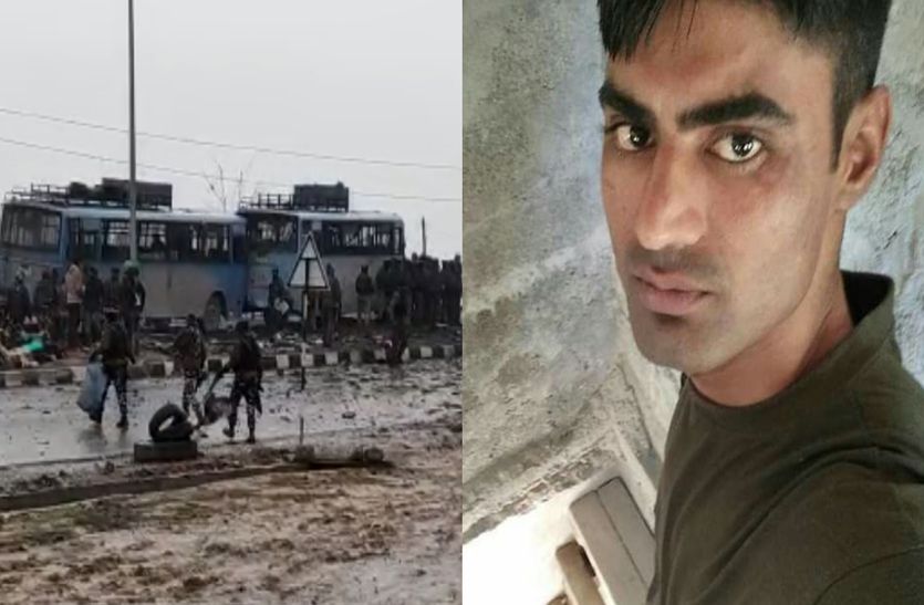 Bharatpur Soldier Martyr In Pulwama Terror Attack