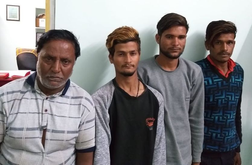 rayala-bhilwara