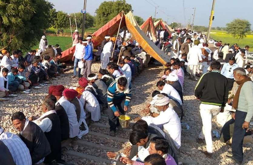 Gurjar Aandolan: Railway canceled more than 60 trains in Kota division