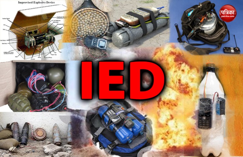 IED Blast