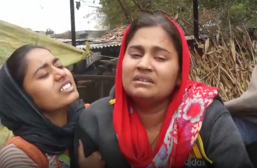 Kota Martyr
