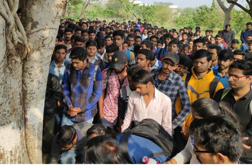 RTU Student Protest 