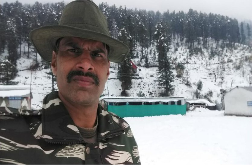Narayan Lal