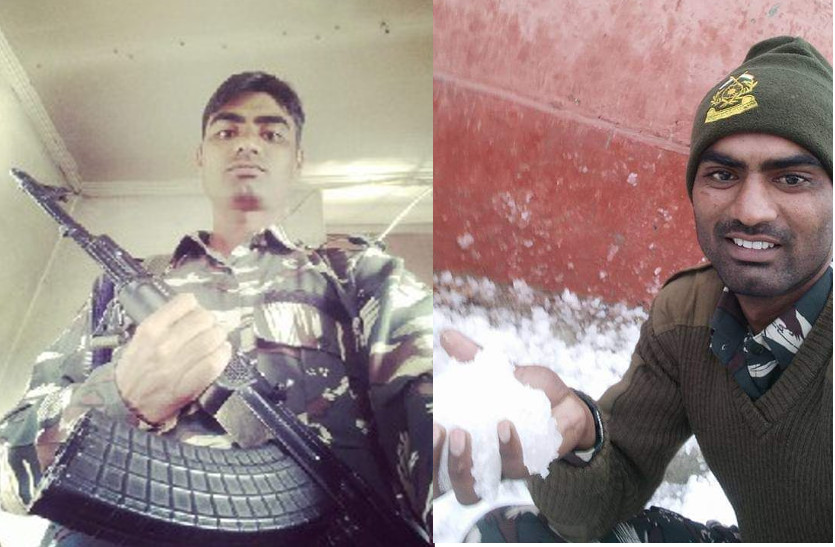 Pulwama attack