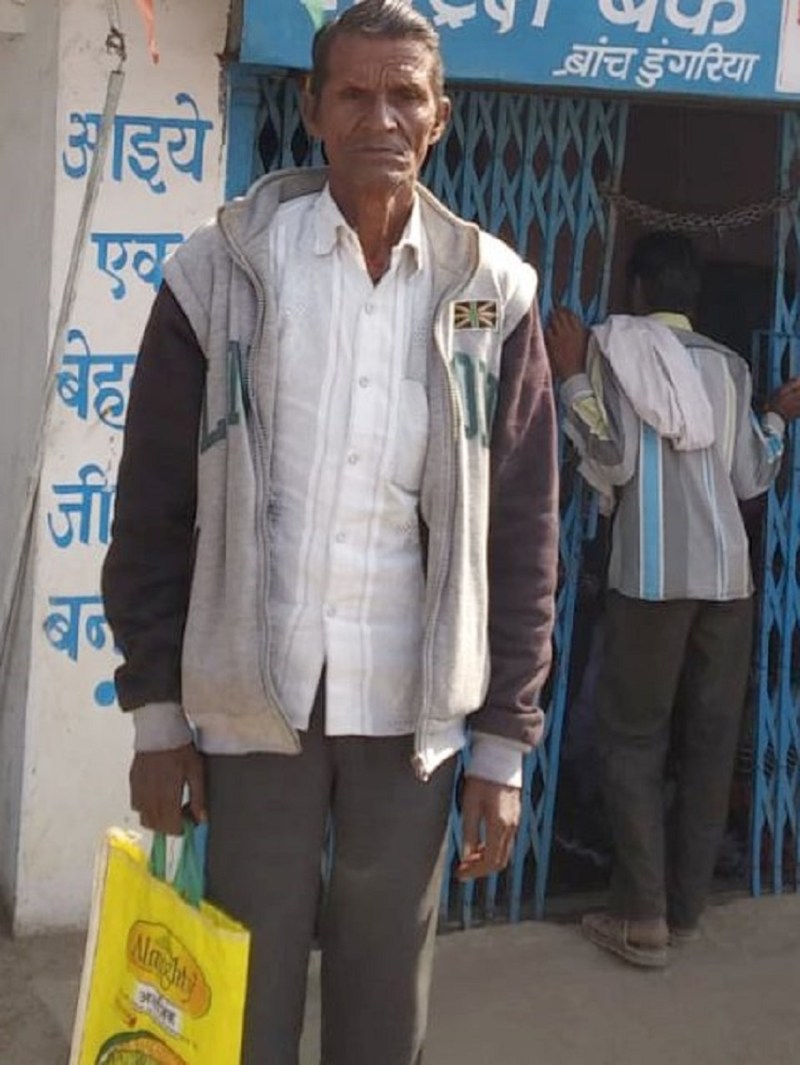 Negligence, rural, bank, rupee, insurance, prime minister life jyoti insurance scheme