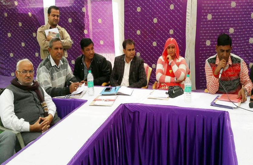 churu news