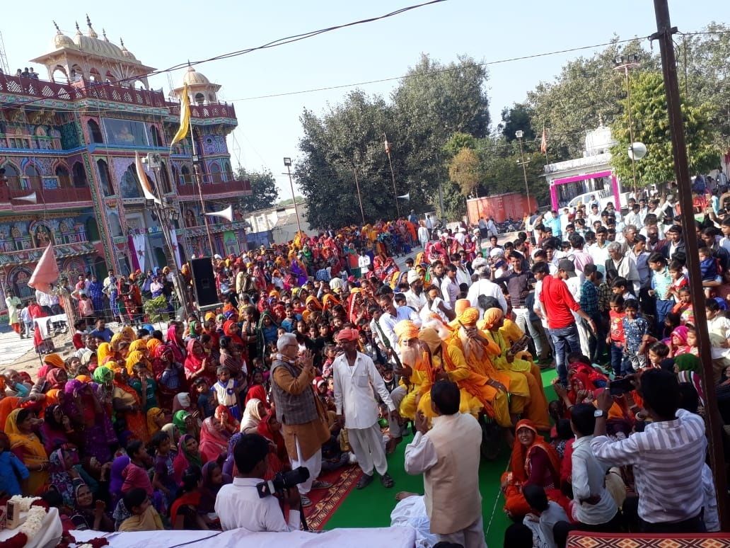 Nani Bai's Maurea rush crowd
