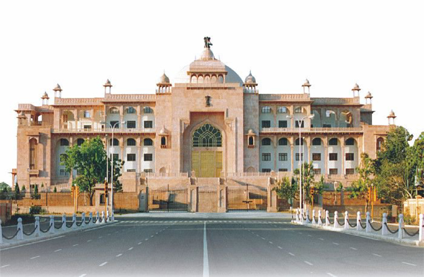 rajasthan govt