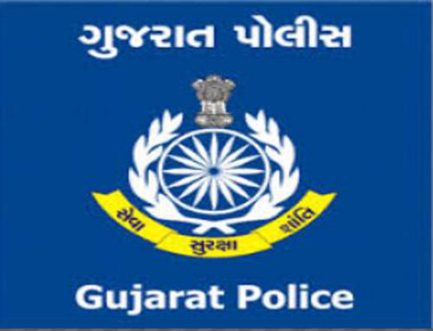 Gujaratpolice