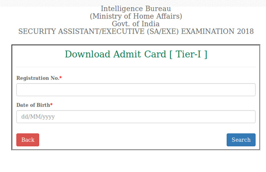 IB Security Assistant Admit Card 2018