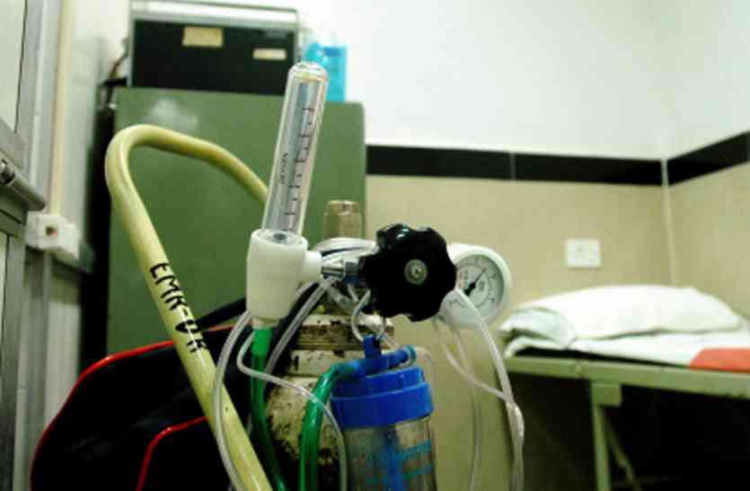 सरकारी अस्पताल में नहीं मिला ऑक्सीजन, अभाव में मरीज ने तोड़ा दम...