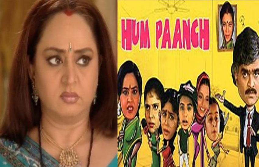 Birthday Special: Shoma Anand lifestory unknown facts tv shows movies