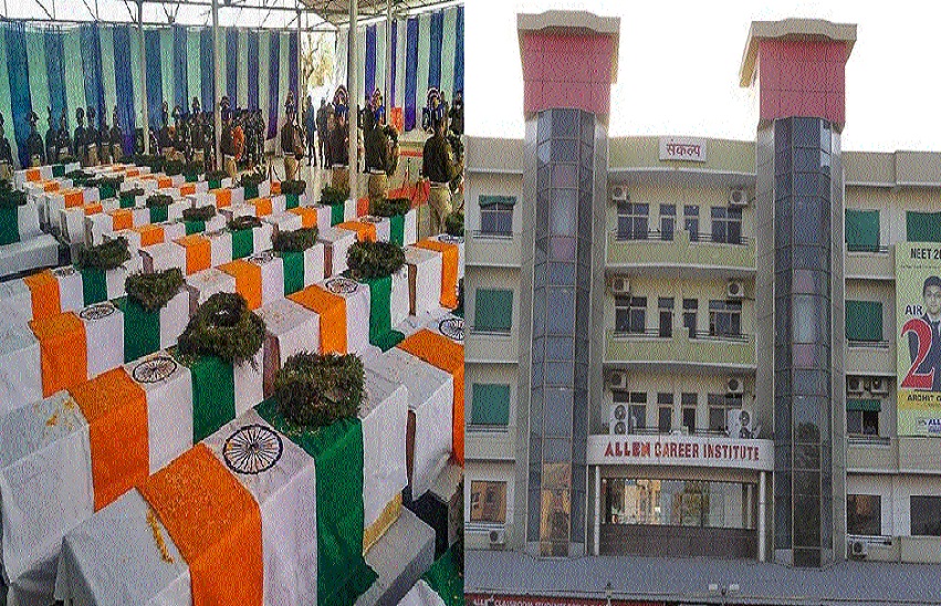 kota news