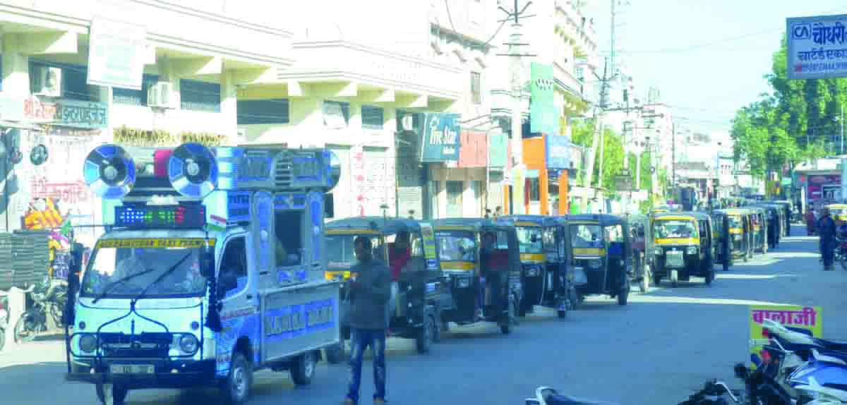 Rajsamand news,Rajsamand Hindi news,Rajsamand local news,rajsamand latest news,rajsamand latest hindi news,