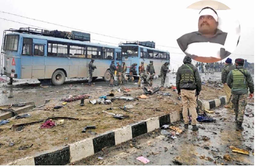 Pulwama attack