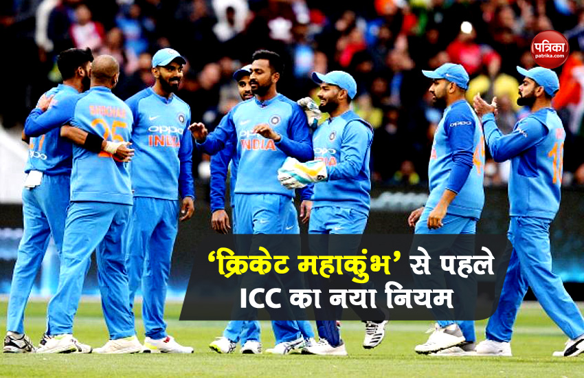 Indian Team
