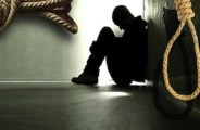 suicide case in ajmer