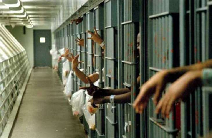 Jail Inmates