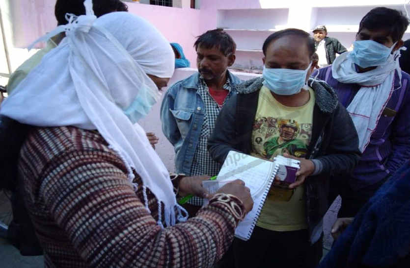 Swine flu in bhilwara