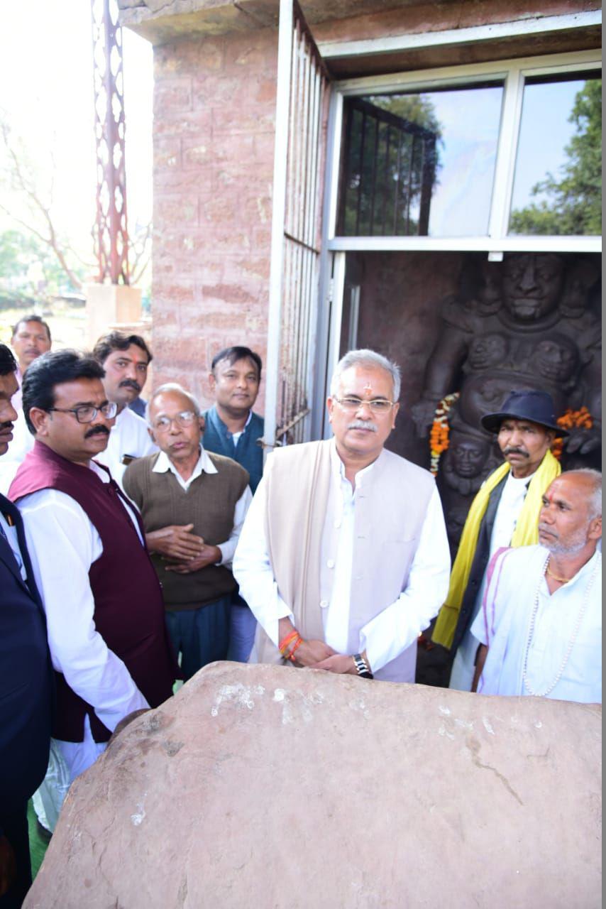 Cm bhupesh baghel says Promises given to the clerk's will be fulfilled