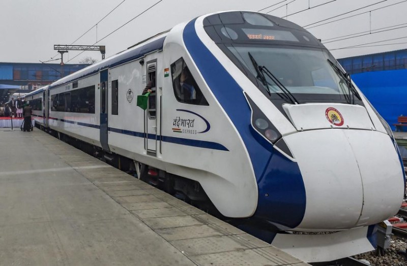 Vande Mataram Express