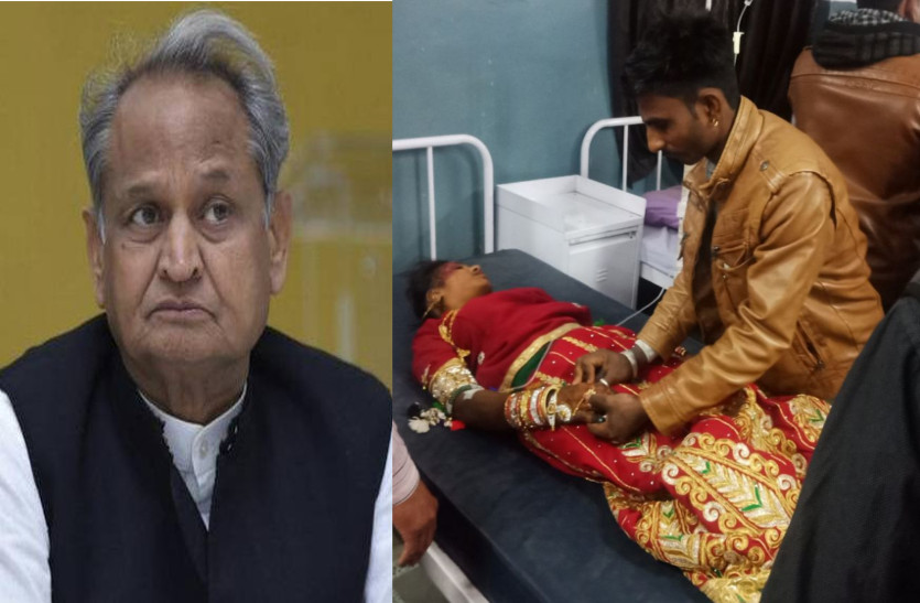 Pratapgarh Accident: 13 died as truck rashes over marriage procession