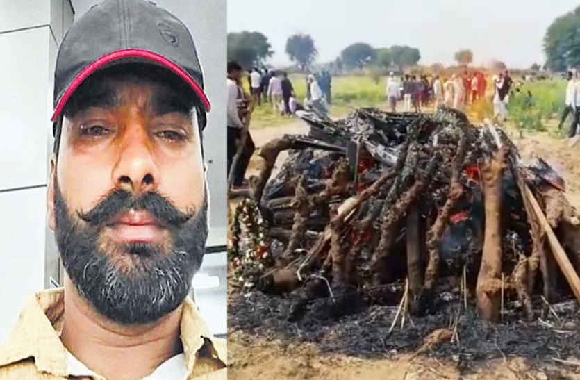 Pulwama Martyr Shyoram cremation in Jhunjhunu Rajasthan
