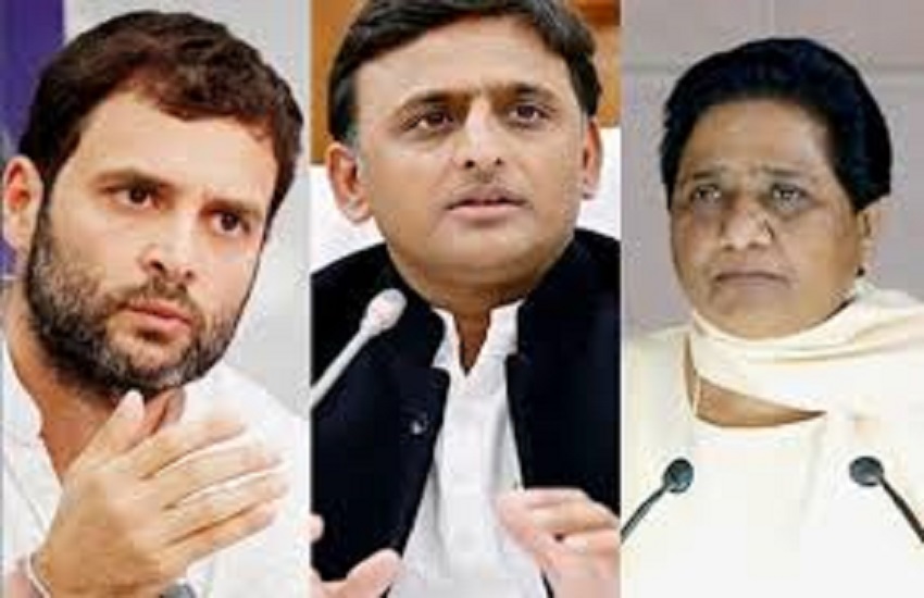 Rahul Gandhi, Akhilesh Yadav and Mayawati