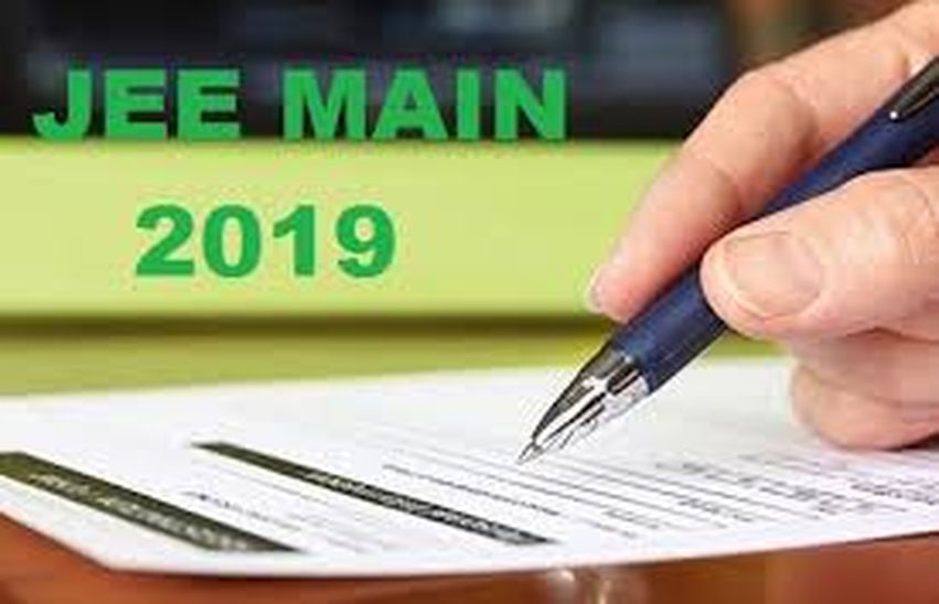 Mistakes in Application of JEE-Main April. Students Keep It Precaution