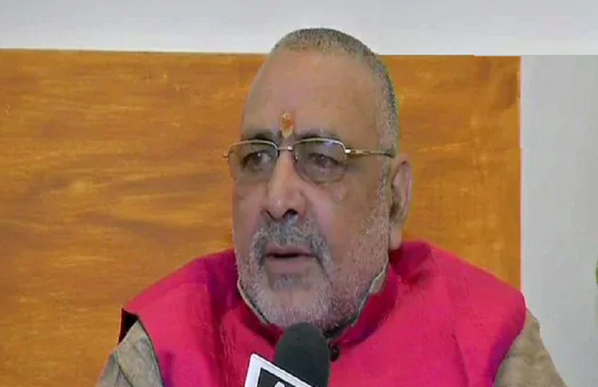 गिरिराज सिंह बोले- कमल हासन और नसीरुद्दीन शाह लश्कर के ‘गजवा-ए-हिंद’