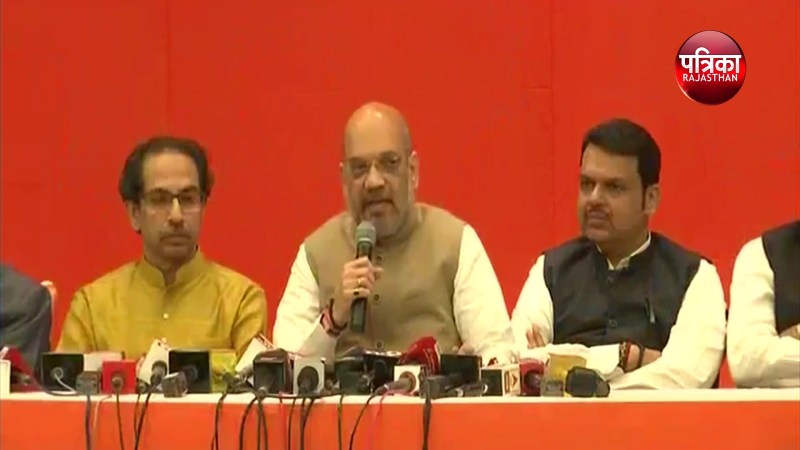 बीजेपी-शिवसेना के बीच बनी बात