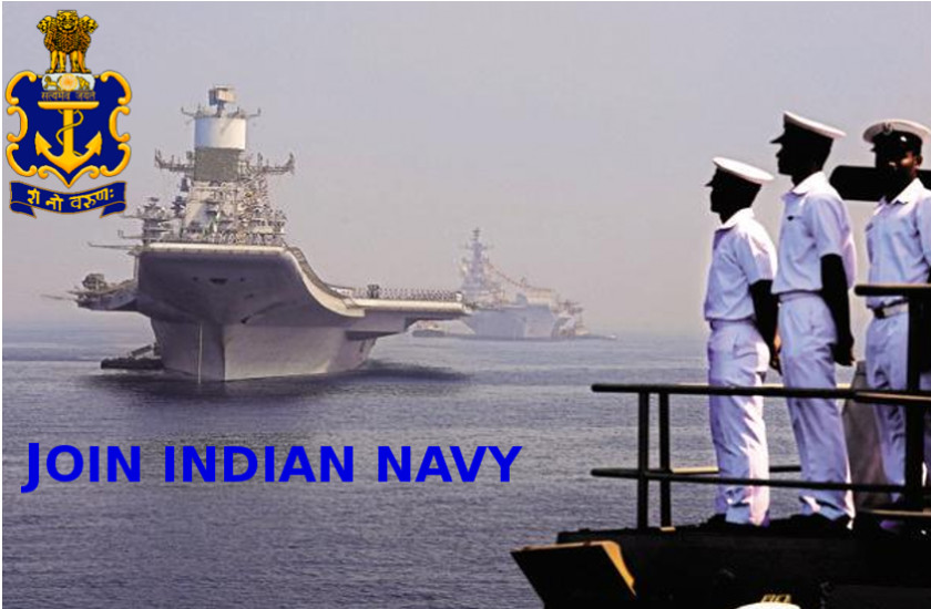 Indian Navy Admit Card 2019