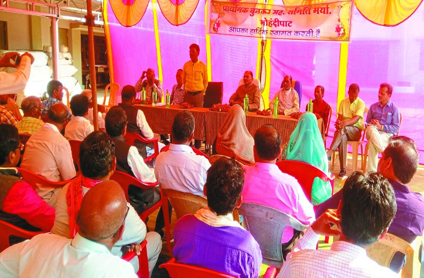 balod patrika, Chhattisgarh, Balod impactful news, Balod district Will also be made Garment