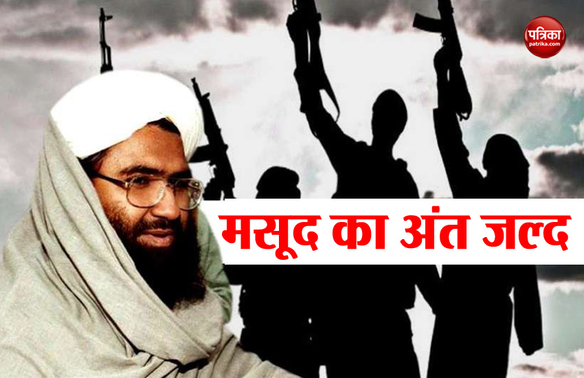 Masood Azhar