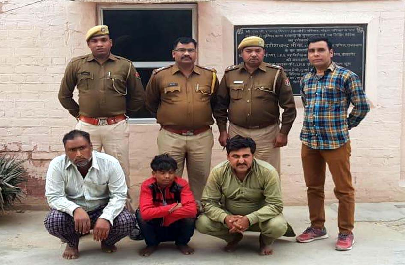 churu news