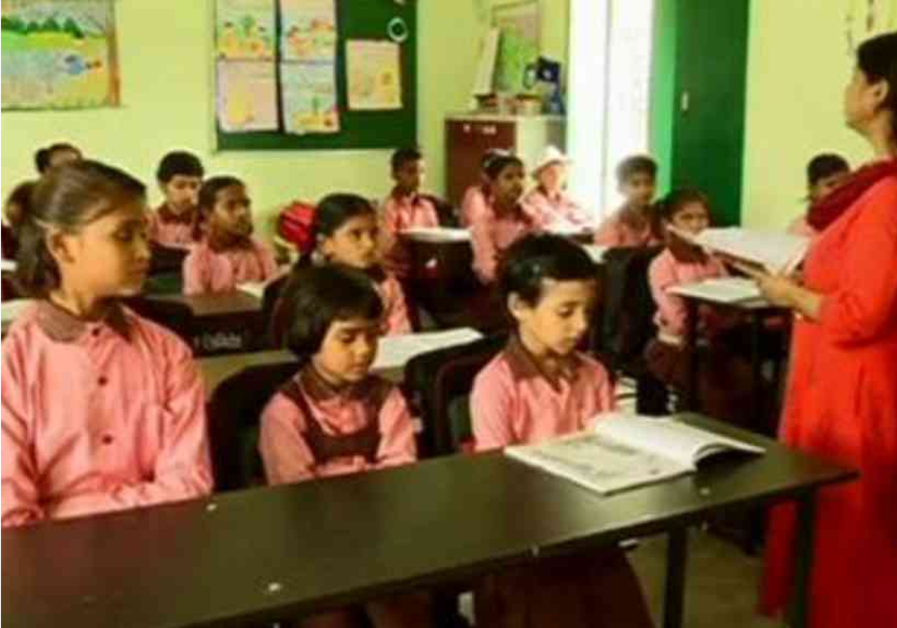 UP Primary School teacher service termination action in Lakhimpur Kher