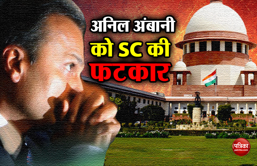 Anil Ambani