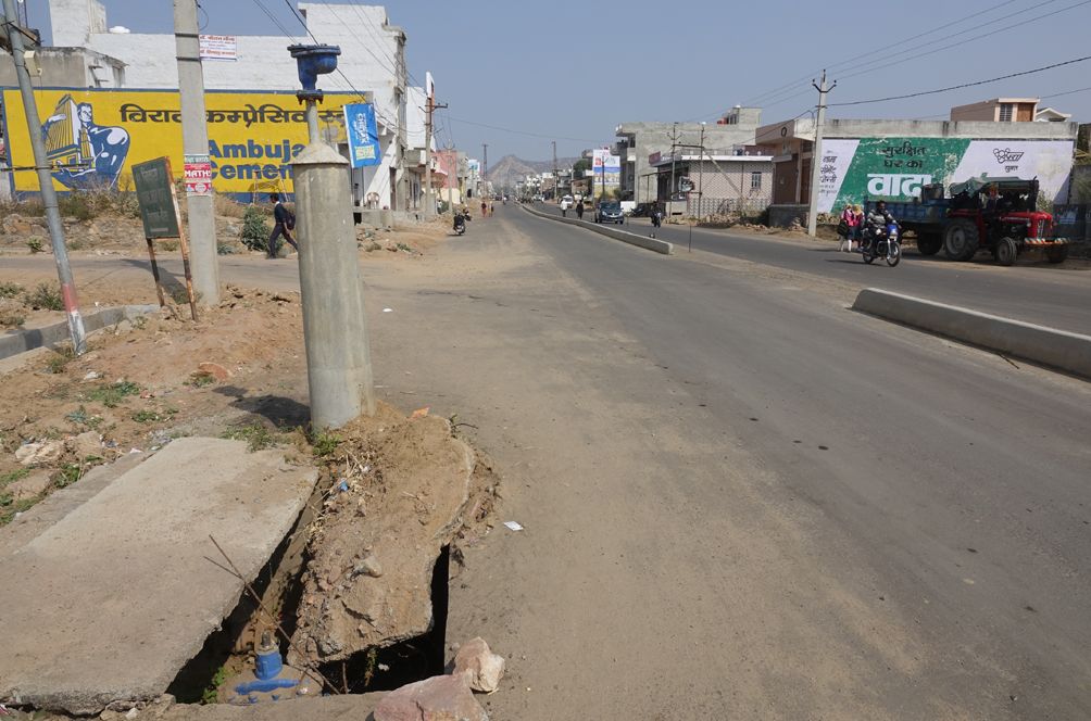 gaurav path dausa