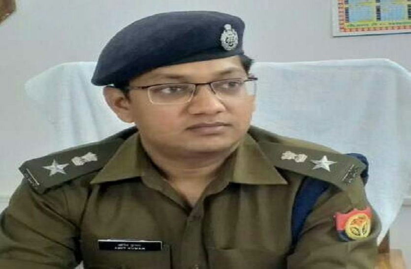 Amit Kumar Sp