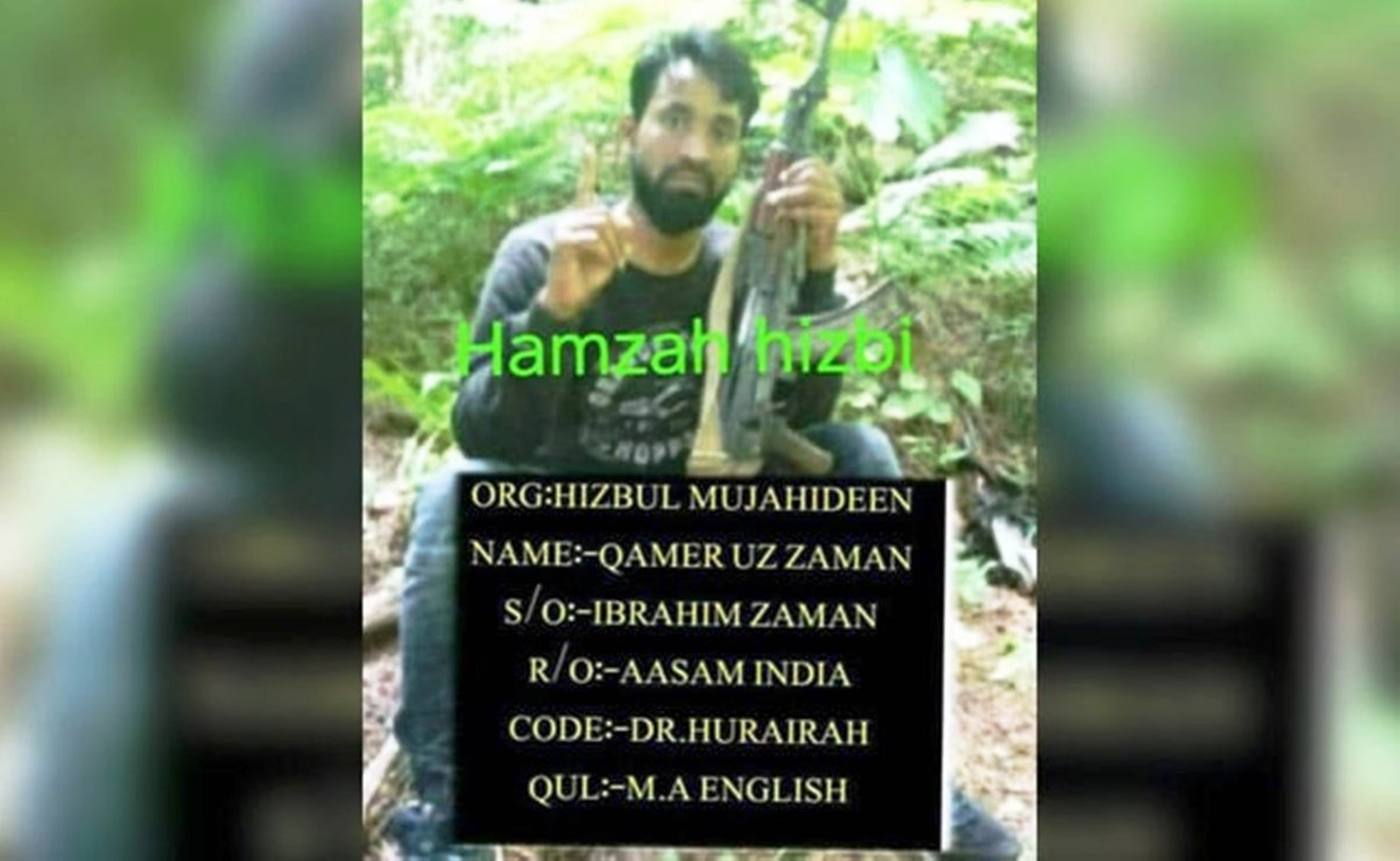 three businessmen of kashmir were helping terrorist kamruzzaman