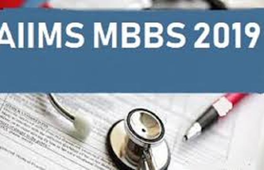 Unique code AMS MBBS