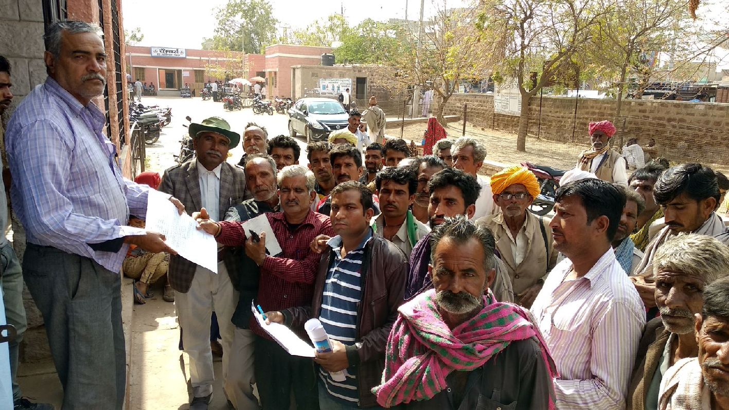 jaisalmer