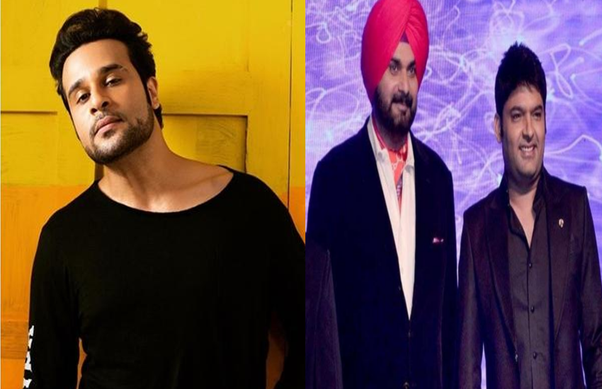 The kapil sharma show